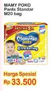 Promo Harga Mamy Poko Pants Xtra Kering M20+2  - Indomaret