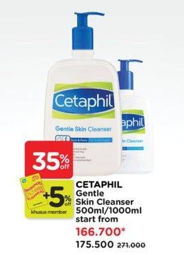 Promo Harga Cetaphil Gentle Skin Cleanser 500 ml - Watsons