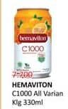Promo Harga Hemaviton C1000 Less Sugar All Variants 330 ml - Alfamidi
