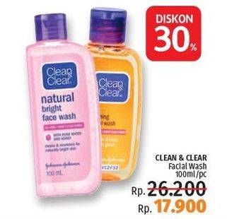 Promo Harga CLEAN & CLEAR Facial Wash 100 ml - LotteMart