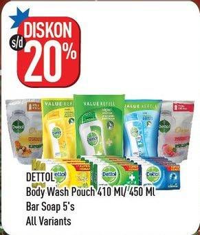 Promo Harga DETTOL Body Wash 410ml/450ml/Bar Soap  - Hypermart