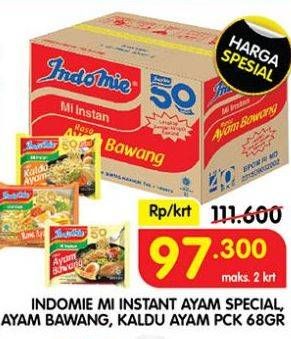 Promo Harga Indomie Mi Kuah Ayam Spesial, Kaldu Ayam, Ayam Bawang per 40 pcs 65 gr - Superindo