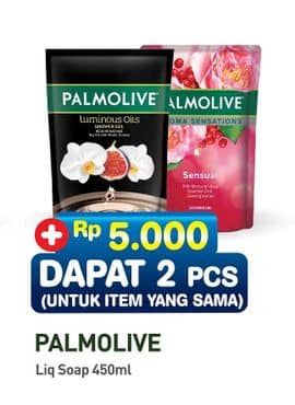 Promo Harga Palmolive Luminous Oil 400 ml - Hypermart