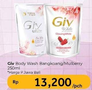 Promo Harga GIV Body Wash Bengkoang Yoghurt, Mulberry Collagen 250 ml - Carrefour