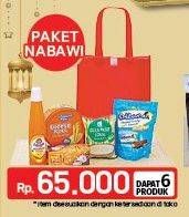 Promo Harga Paket Nabawi  - LotteMart
