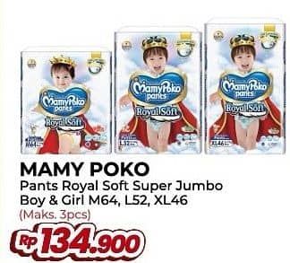 Promo Harga Mamy Poko Pants Royal Soft M64, L52, XL46 46 pcs - Yogya