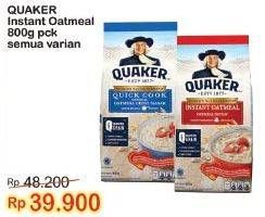 Promo Harga QUAKER Oatmeal All Variants 800 gr - Indomaret