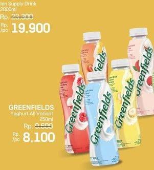 Promo Harga Greenfields Yogurt Drink All Variants 250 ml - LotteMart