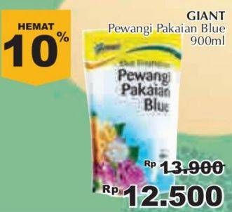 Promo Harga GIANT Softener Blue 900 ml - Giant