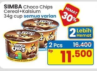 Promo Harga Simba Cereal Choco Chips All Variants 34 gr - Indomaret