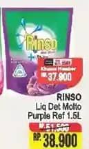 Promo Harga Rinso Liquid Detergent + Molto Purple Perfume Essence 1500 ml - Alfamart