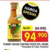 Promo Harga Yummy House Sauce Chicken 430 gr - Superindo