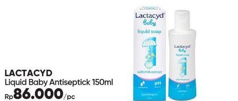 Promo Harga LACTACYD Baby Liquid Soap 150 ml - Guardian