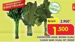 Promo Harga Kangkung Akar/Bayam Hijau/Caisim 150gr  - Superindo