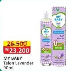 Promo Harga MY BABY Minyak Telon Plus Lavender 90 ml - Alfamart