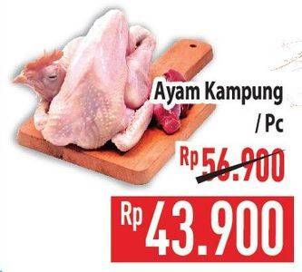 Promo Harga Ayam Kampung 700 gr - Hypermart