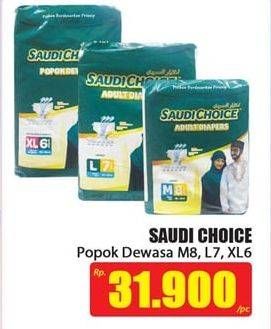 Promo Harga Saudi Choice Adult Diapers XL6, L7, M8 6 pcs - Hari Hari