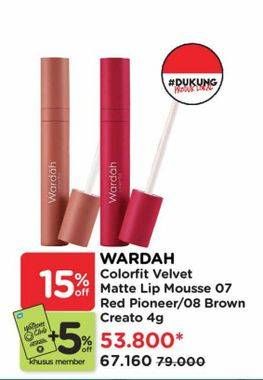 Promo Harga Wardah Colorfit Velvet Matte Lip Mousse 07, 08 4 gr - Watsons