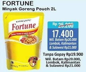 Promo Harga FORTUNE Minyak Goreng 2 ltr - Alfamart