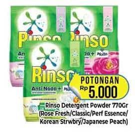 Promo Harga Rinso Anti Noda Deterjen Bubuk + Molto Pink Rose Fresh, + Molto Classic Fresh, + Molto Purple Perfume Essence, + Molto Korean Strawberry, + Molto Japanese Peach 770 gr - Hypermart