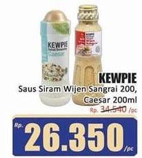 Promo Harga Kewpie Saus Siram Caesar, Wijen Sangrai 200 ml - Hari Hari