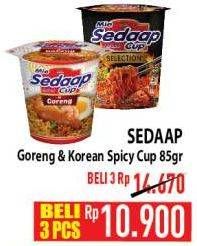 Promo Harga SEDAAP Mie Cup Goreng, Korean Spicy Chicken 81 gr - Hypermart