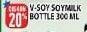Promo Harga V-SOY Soya Bean Milk Multi Grain 300 ml - Hypermart