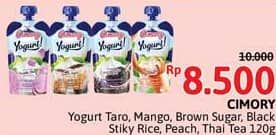 Promo Harga Cimory Squeeze Yogurt Purple Taro, Mango Sticky Rice, Brown Sugar, Black Sticky Rice, Peach, Thai Tea 120 gr - Alfamidi