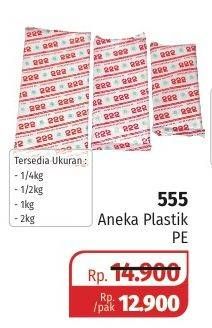 Promo Harga 555 Plastik  - Lotte Grosir