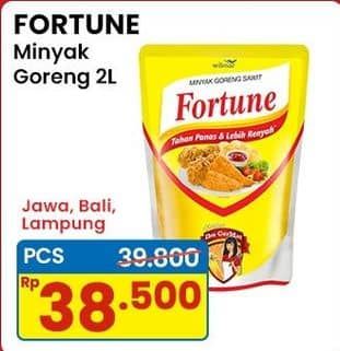 Promo Harga Fortune Minyak Goreng 2000 ml - Indomaret