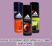Promo Harga Deodoran Body Spray   - Superindo