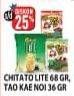 Promo Harga CHITATO Lite Snack Potato/TAO KAE NOI Crispy Seaweed  - Hypermart