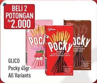 Promo Harga GLICO POCKY Stick All Variants per 2 box 45 gr - Hypermart