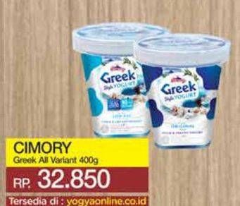 Cimory Greek Style Yogurt