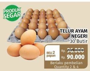 Promo Harga Telur Ayam Negeri per 2 pouch 30 pcs - Lotte Grosir