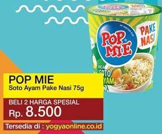 Promo Harga INDOMIE POP MIE Instan Soto Ayam Pake Nasi per 2 pcs 75 gr - Yogya