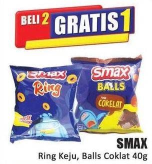 Promo Harga SMAX Ring Keju, Balls Coklat 40g  - Hari Hari