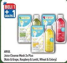 Promo Harga ARIUL Juice Cleanse Mask Kale Grape  - Hypermart