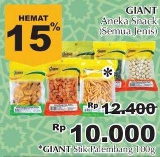 Promo Harga GIANT Snack Stik Palembang 100 gr - Giant