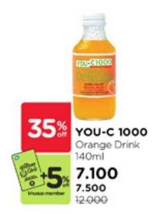 Promo Harga You C1000 Health Drink Vitamin Orange 140 ml - Watsons