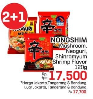 Promo Harga Nongshim Noodle Neoguri Udon, Shin Ramyun Spicy Mushroom, Shin Ramyun Shrimp Flavor 120 gr - LotteMart