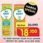 Promo Harga MY BABY Minyak Telon Plus/Minyak Telon Plus Longer Protection 60ml  - Superindo