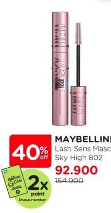 Promo Harga Maybelline Sky High Waterproof Mascara  - Watsons