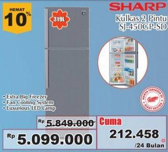 Promo Harga SHARP SJ-450GP-SD  - Giant