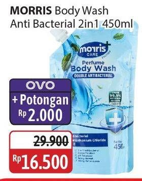 Promo Harga Morris Body Wash 2 In 1 Antibacterial 450 ml - Alfamidi