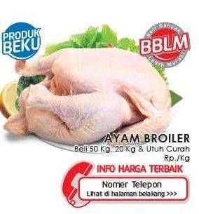 Promo Harga Ayam Broiler  - LotteMart