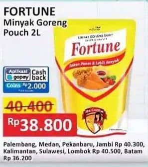 Promo Harga Fortune Minyak Goreng 2000 ml - Alfamart