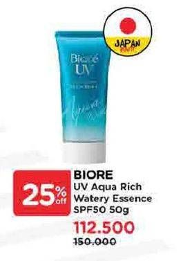 Promo Harga Biore UV Aqua Rich Watery Essence SPF 50 50 gr - Watsons