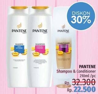 Promo Harga PANTENE Shampo/Conditioner 210 ml - LotteMart