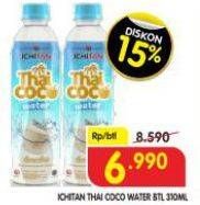 Promo Harga Ichitan Thai Drink Thai Coco 310 ml - Superindo